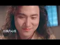 夕陽醉了 · 張學友 | 電影【追日】| 王祖賢 | 張敏 | 醉了的何止夕陽？