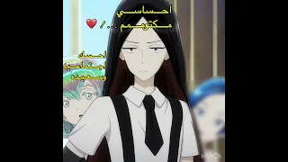 تضحكي وتدوري بصيلي وتشوفي في عكس اسلوبي احساسي مكتوم 