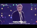 [#AAA2025] 🎥 TWS(투어스) 'Intro D.B+Head Shoulders Knees Toes' | 4K Stage |