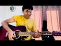 Aasmani - Samad Khan | Raw | Guitar | Cover | Unplugged | Chords and Strumming 👇🏻