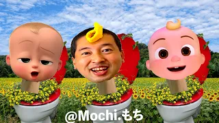 Mochi Family Funny video 😂😂😂