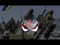 Kozak System - Подай Зброю