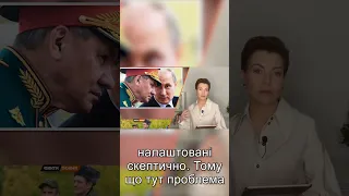 Не тратьте куме сили Факти тижня Shorts 