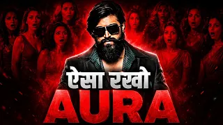 How to Create a Powerful Aura 🔥😎 | Every Youth Must watch this video