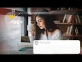 Download Lagu Mentahan story wa/instagram part5 -glomy sunday-