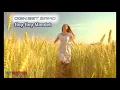 Download Lagu Ogin Bet samo _Hoy Hoy Mandeh