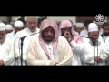 Download Lagu ELM Tarawih 2017 | Surah Al Mursalat | Shaykh Abdullah Al Matroud