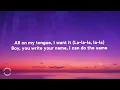 Doja Cat - Kiss Me More (Lyrics) ft. SZA