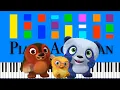 Download Lagu CBeebies - Ruff Ruff, Tweet And Dave Theme Song (Slow Easy Medium) Piano Tutorial 4K