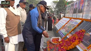 1971 की लड़ाई में भाग लेने वाले फौजियों को डॉ महेंद्र शाह जी ने विजय दिवस पे किया सम्मानित