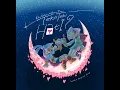 Teka-Teki Hati