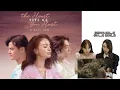 Download Lagu CEWEK KOREA BAPER!! ROSSA \u0026 DONG HAE - HATI YANG KAU SAKITI