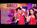 Download Lagu 90s Bollywood Dance Songs | 90s Hits Hindi Songs | 90s Dance Songs | 90s Party Hits Audio Jukebox