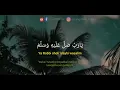 Download Lagu shalawat pengusir setan sihir dan santet