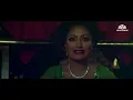 Pyar Karne Wale Pyar Karte Hain | Asha Bhosle | Shaan 1980 Songs | Parveen Babi, Amitabh Bachchan