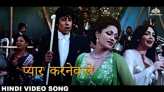 Pyar Karne Wale Pyar Karte Hain Asha Bhosle Shaan 1980 Songs Parveen Babi Amitabh Bachchan 