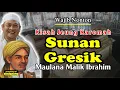 Kisah Jeung Karomah Sunan Gersik (Maulana Malik Ibrahim) || Abuya Uci (alm) baru
