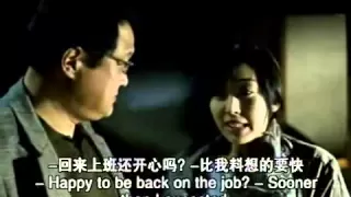 arang parte 1 10 sub eng