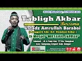 Download Lagu Ustadz Amrullah Barabai  2021 \