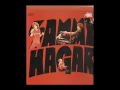 SAMMY HAGAR [ THIS PLANET IS ON FIRE  BURN IN HELL ]   AUDIO TRACK