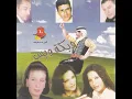 Samra Wana Lhassoudi