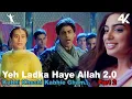 Download Lagu Yeh Ladka Haye Allah... But it's Aryan Khan, Nysa Devgan and Khushi Kapoor