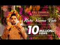 Download Lagu Nahi Karna Viah - Pav Dharia ft.Manav Sangha | Official Music Video | VYRL Originals