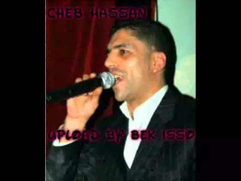 Download MP3 cheb hassen live من اجمل سهرات الشاب حسن