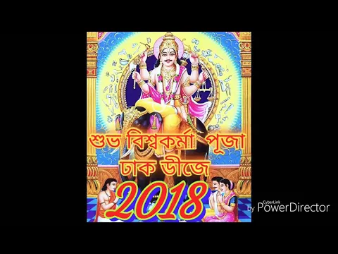 Download MP3 Dhak mix puja special 2018 new style dj a.b samir