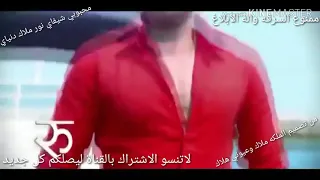 الاخوه اوبوري على اجمل اغنيه محبوبي نور دنياي دندنها