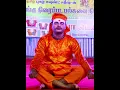 Download Lagu Aaru Maname Aaru
