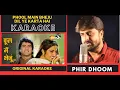Download Lagu Phool Main Bheju Dil Ye Karta Hai Karaoke | Salma Pe Dil Aa Gaya | Kumar Sanu, Lata Mangeshkar