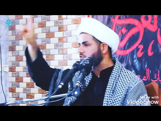 ⁣الصلاة وأهميتها .. استمع جواب علي ابن أبي طالب ( ع ) ... شيخ رائد الساعدي