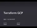 How to use the Terraform to Deploy the Resources on Google Cloud Terraform GCP Vast Edge CSP