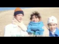 Sudden Shower by ECLIPSE ~ KIM TAEHYUNG [FMV]