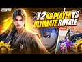 *Toughest Ultimate Royale* Lobby vs 12 KD Player‼️Randoms called me H@cker After this💀 - 1v4 Clutch