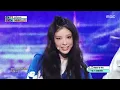 ILLIT (아일릿) - jellyous | Show! MusicCore | MBC250726방송