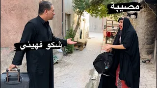 توتة ورجلهة اخترعو نضام جديد  تعالو شوفو شنو عجيببب   دندنها