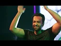 Download Lagu Farhad Humayun \u0026 Overload- Dhamal live at LUMS HD