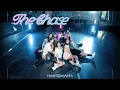 Download Lagu [ Special Project ] Hearts2Hearts 'The Chase' Dance Cover | Cuts Ver.