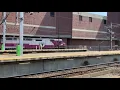 All Announcements On The MBTA Greenbush Line - By KoolBrainz