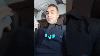 شاهد فيديوهات تيك توك في أي مكان وبدون انترنت 