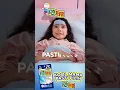 Download Lagu KoolFever Jingle 15s
