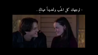 الموسيقى الذي يبحث عنها الجميع ترند في تيك توك الااصليه  الموسيقى الذي يبحث عنها الجميع ترند في تيك توك الااصليه