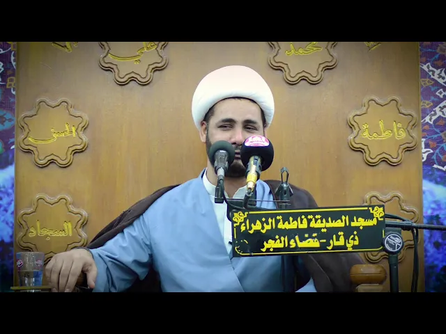 ⁣نعي مبكي وحزين جدا #شيخ_رائد_الساعدي