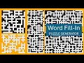 Word Fill-In Puzzle Generator