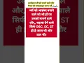 Download Lagu #bahujanstatus #jaibhimstatus#motivation #bahujansamaj #4k_status #ambedkarsaheb