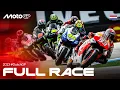 Lagu 2013 Dutch GP | MotoGP™ Full Race