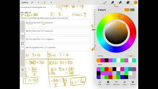 Analyzing Functions Solution 19