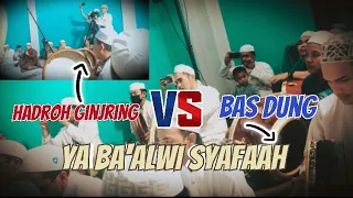 Download Ya Ba'alwi Syafaah#QosidahHSB - HadrohSyabaabunBa'Alawy - Nurulmusthofa MP3